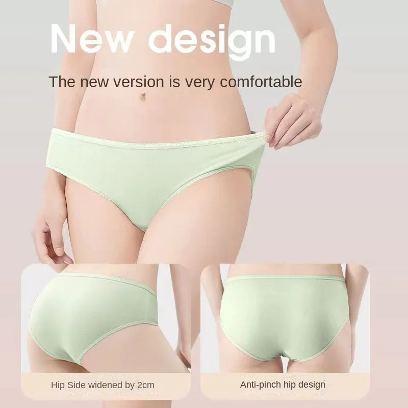 20Pcs Disposable Cotton Panties Female Sterile Travel Day Throw Free Panties Portable Postpartum Monthly Shorts Soft Underpants - Image 4