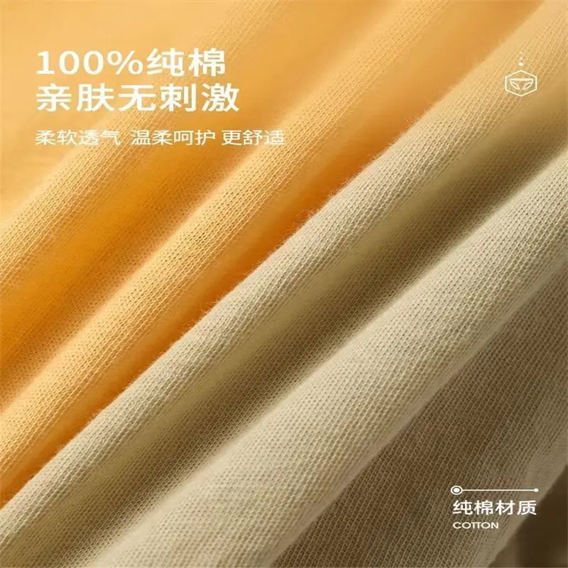 20Pcs Disposable Cotton Panties Female Sterile Travel Day Throw Free Panties Portable Postpartum Monthly Shorts Soft Underpants - Image 5